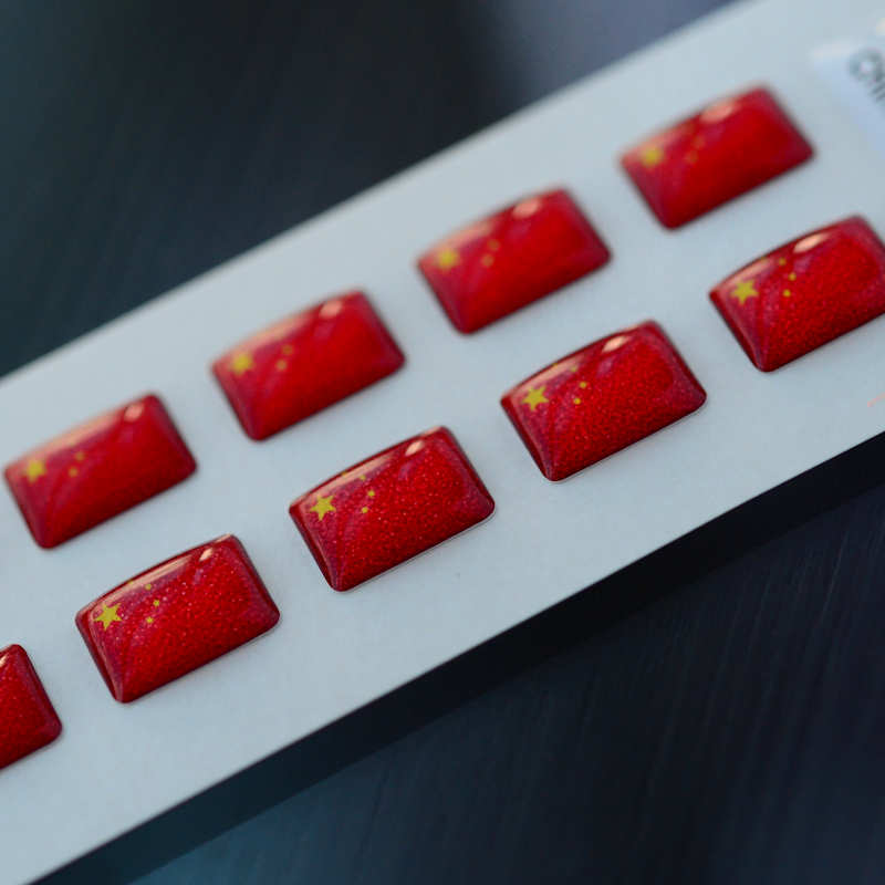 Kiinan Kieliliput nimineulojen kanssa käytettäväksi