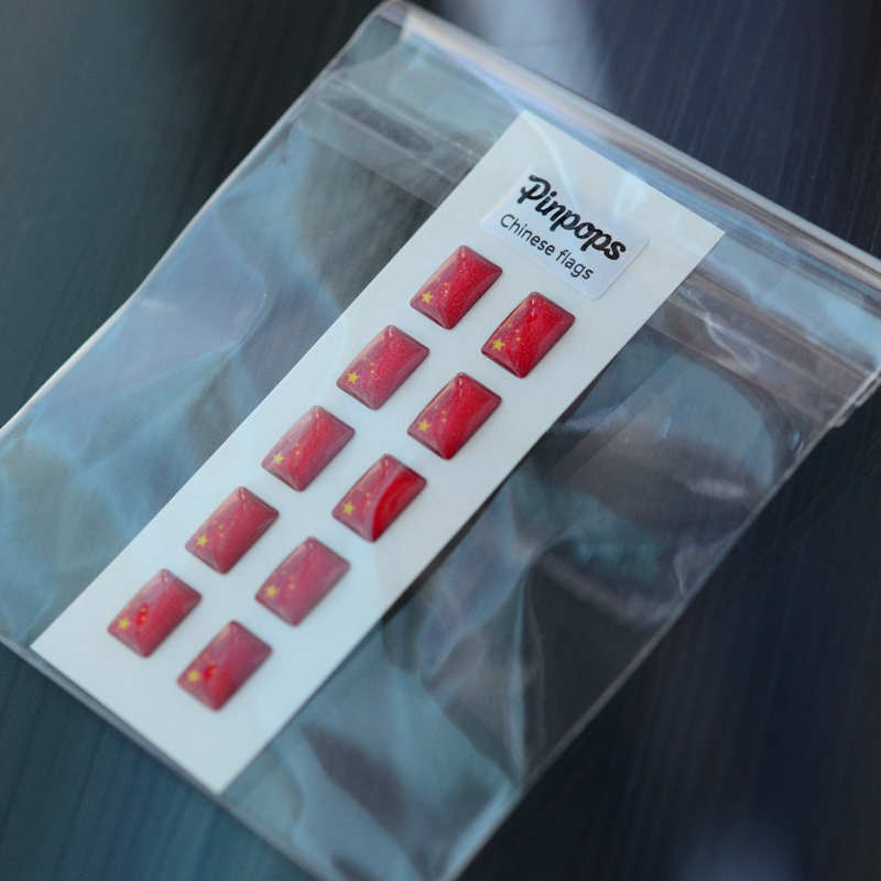 Kiinan Kieliliput nimineulojen kanssa käytettäväksi